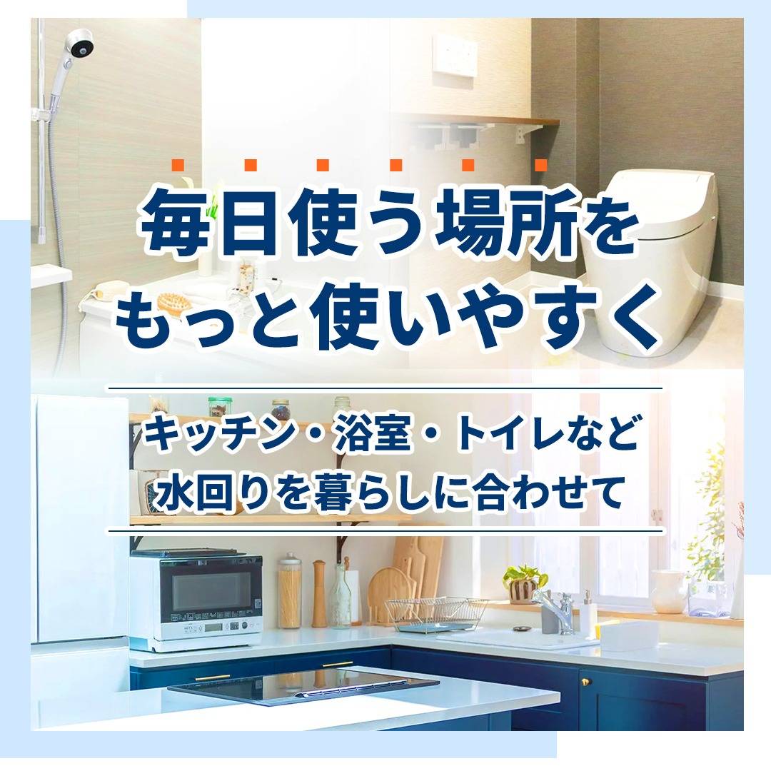 popup_banner